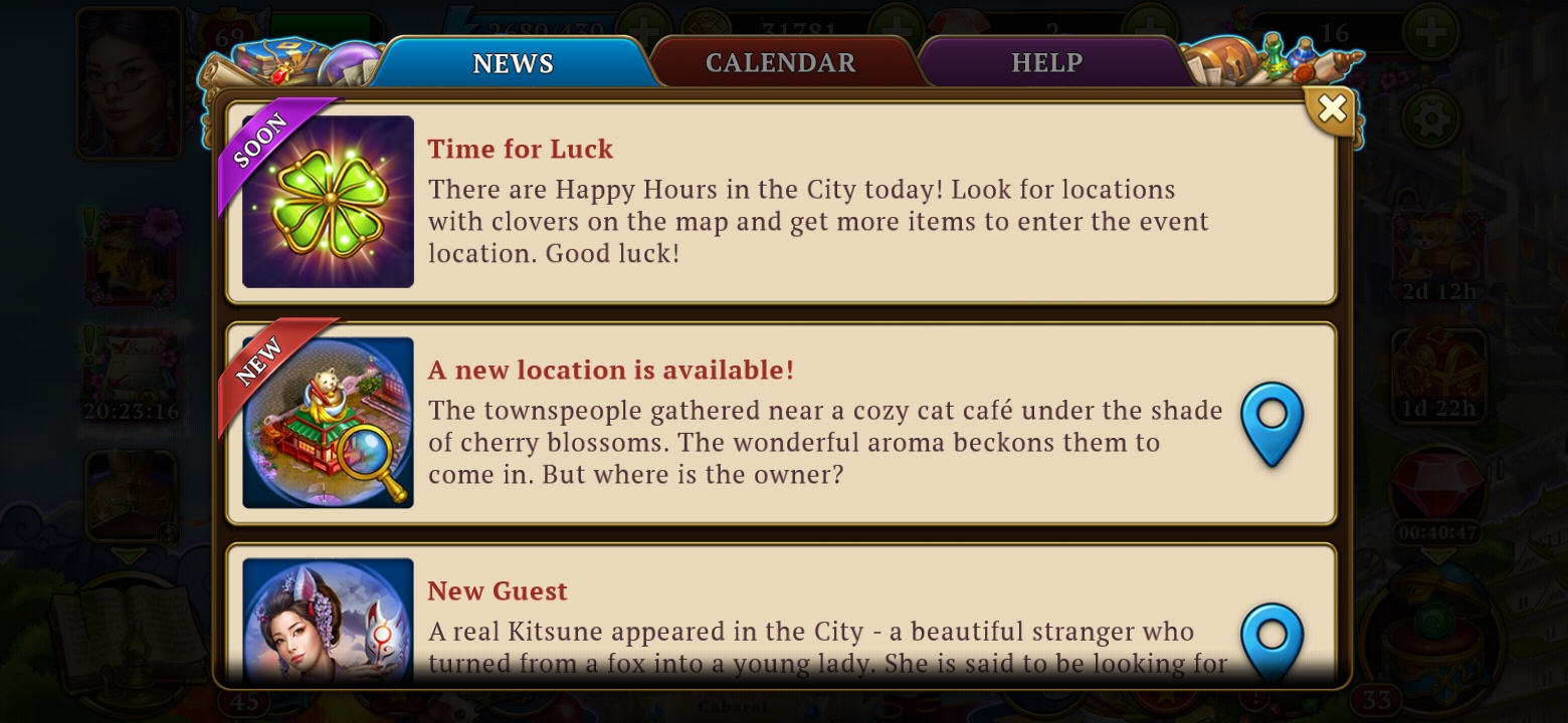 Teaser_HH_News.jpg