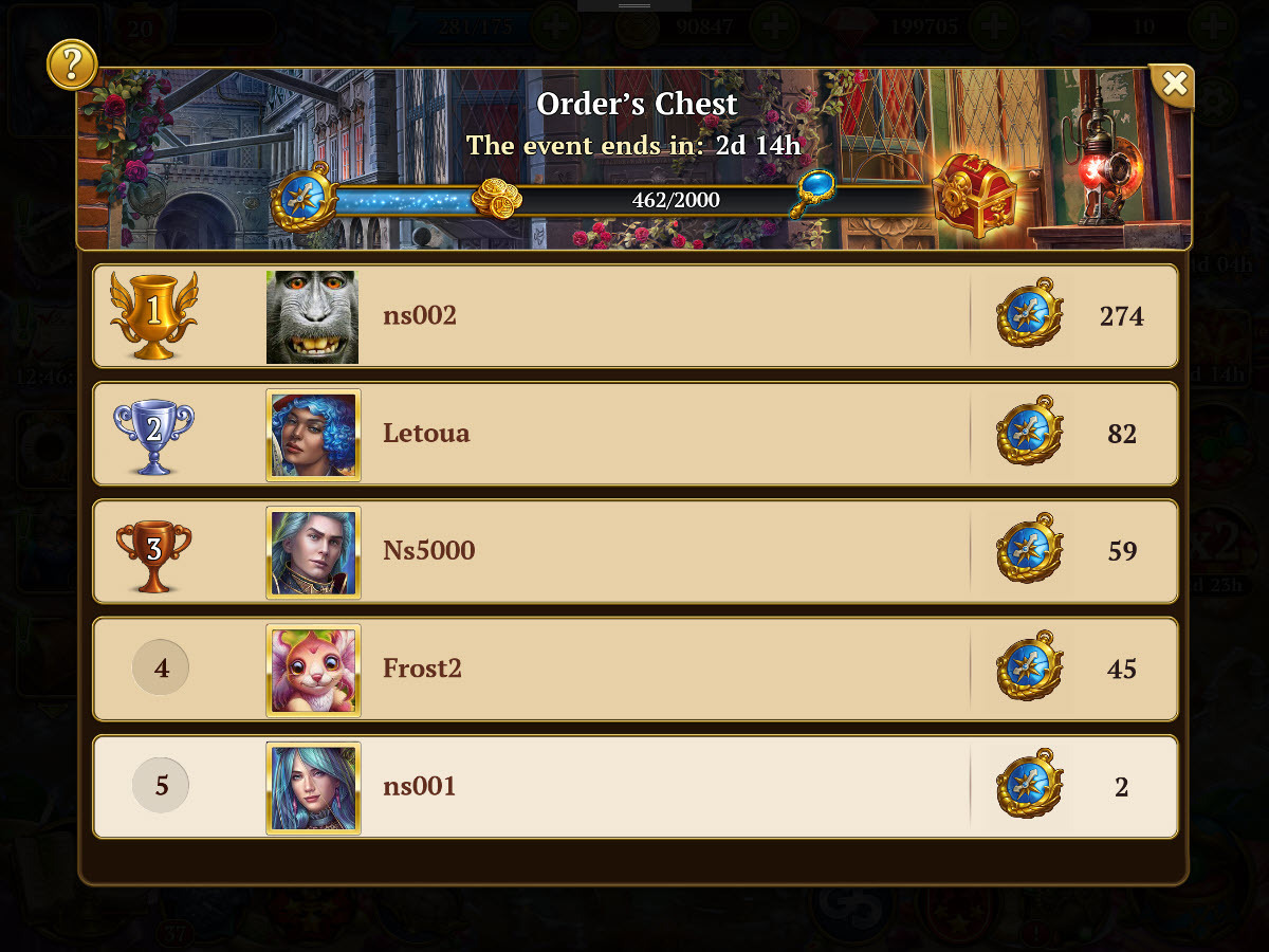 ClanChestWnd.jpg