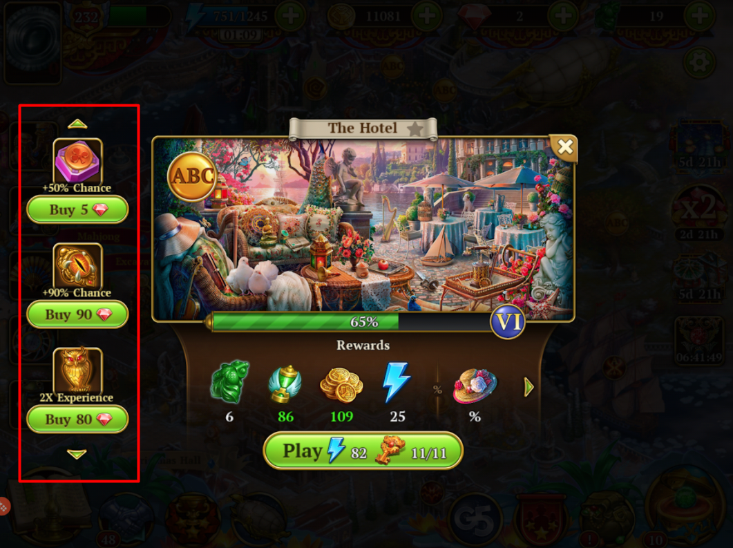 増強」セクションのブースターアイテムの使い方を教えてください。 – G5 Entertainment