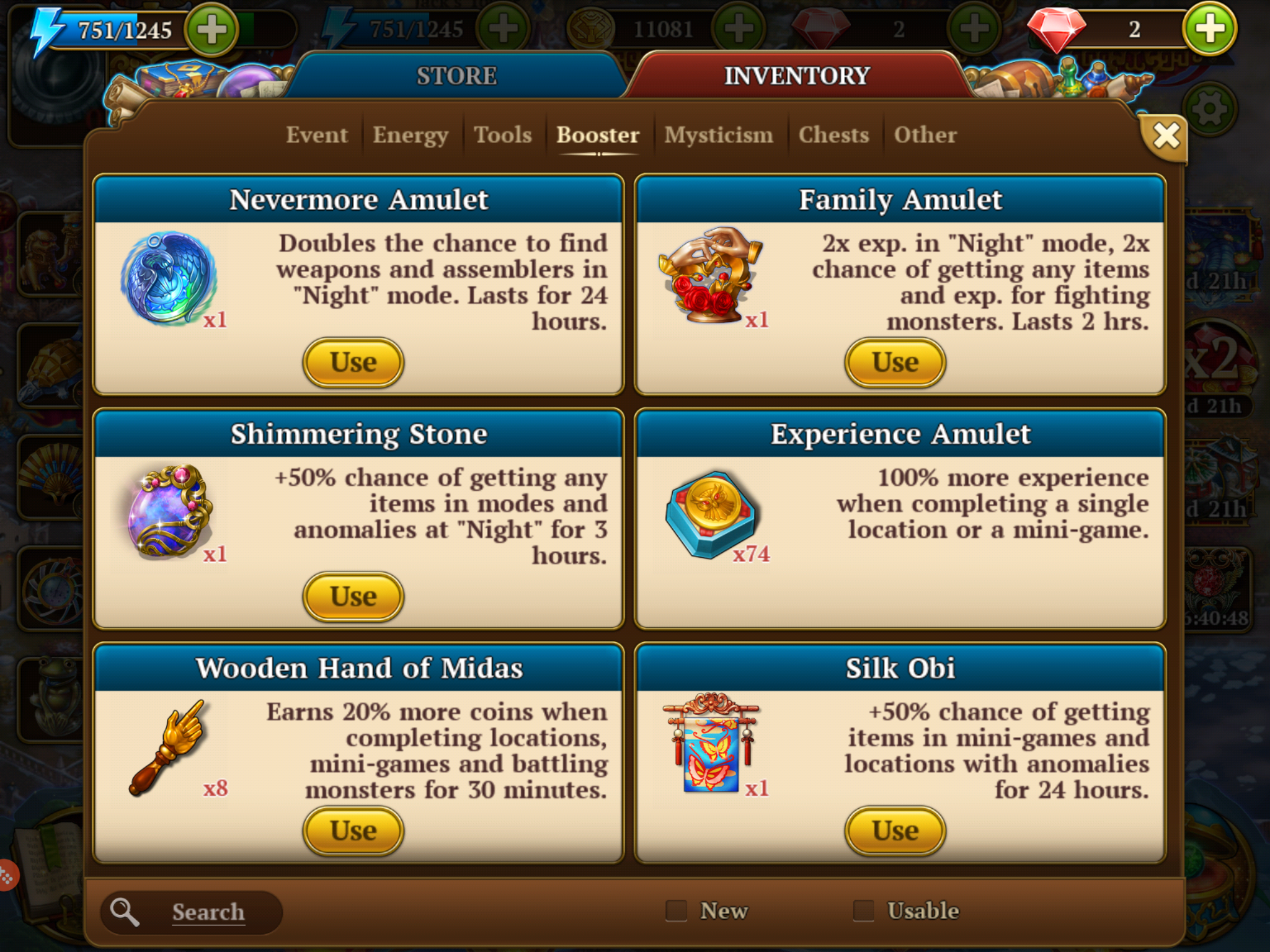 増強」セクションのブースターアイテムの使い方を教えてください。 – G5 Entertainment