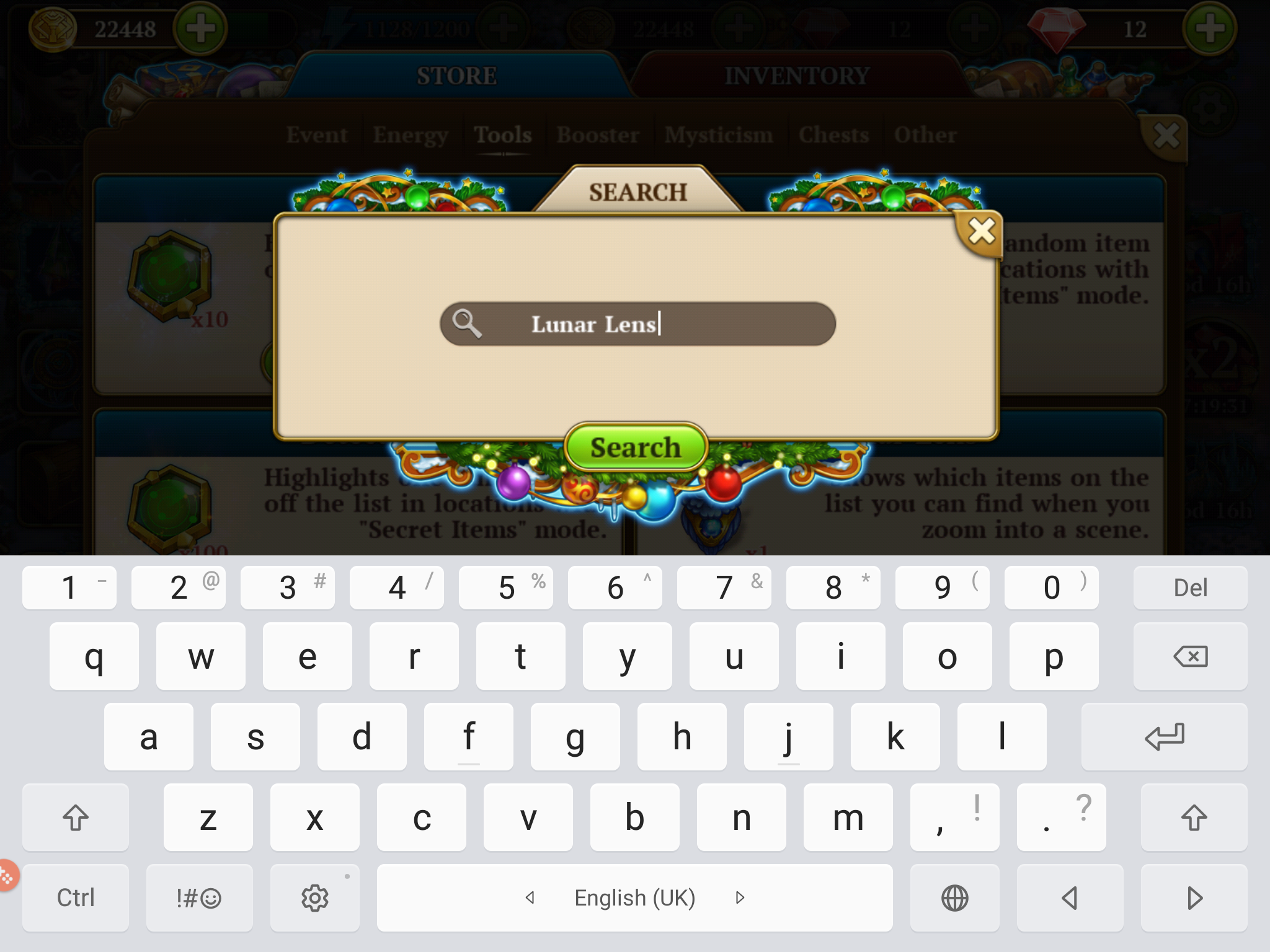 search_field__1_.png