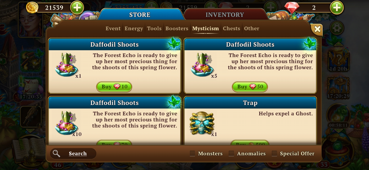 store.jpg