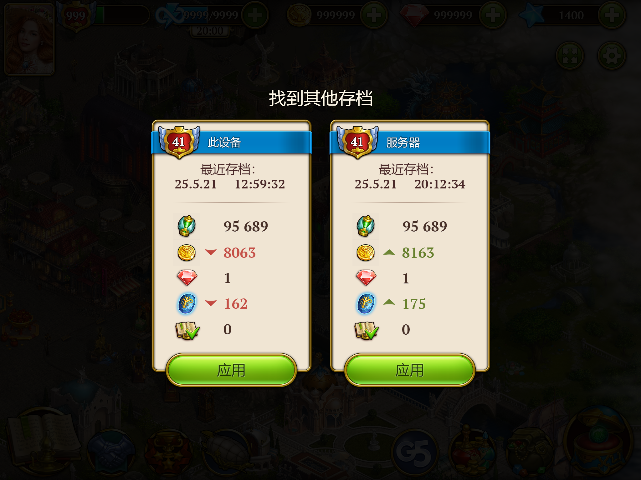 ZH.png