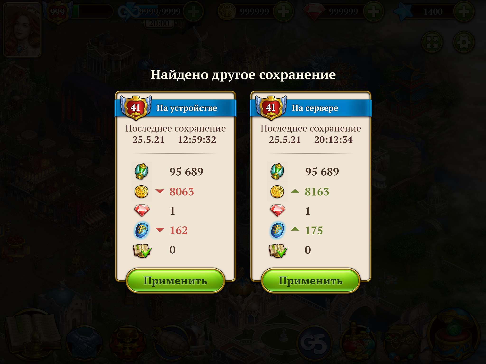 ru.png