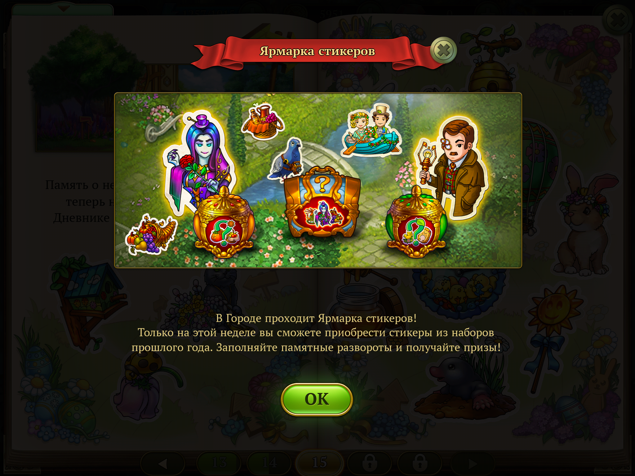 Screenshot_20210429-063527.png