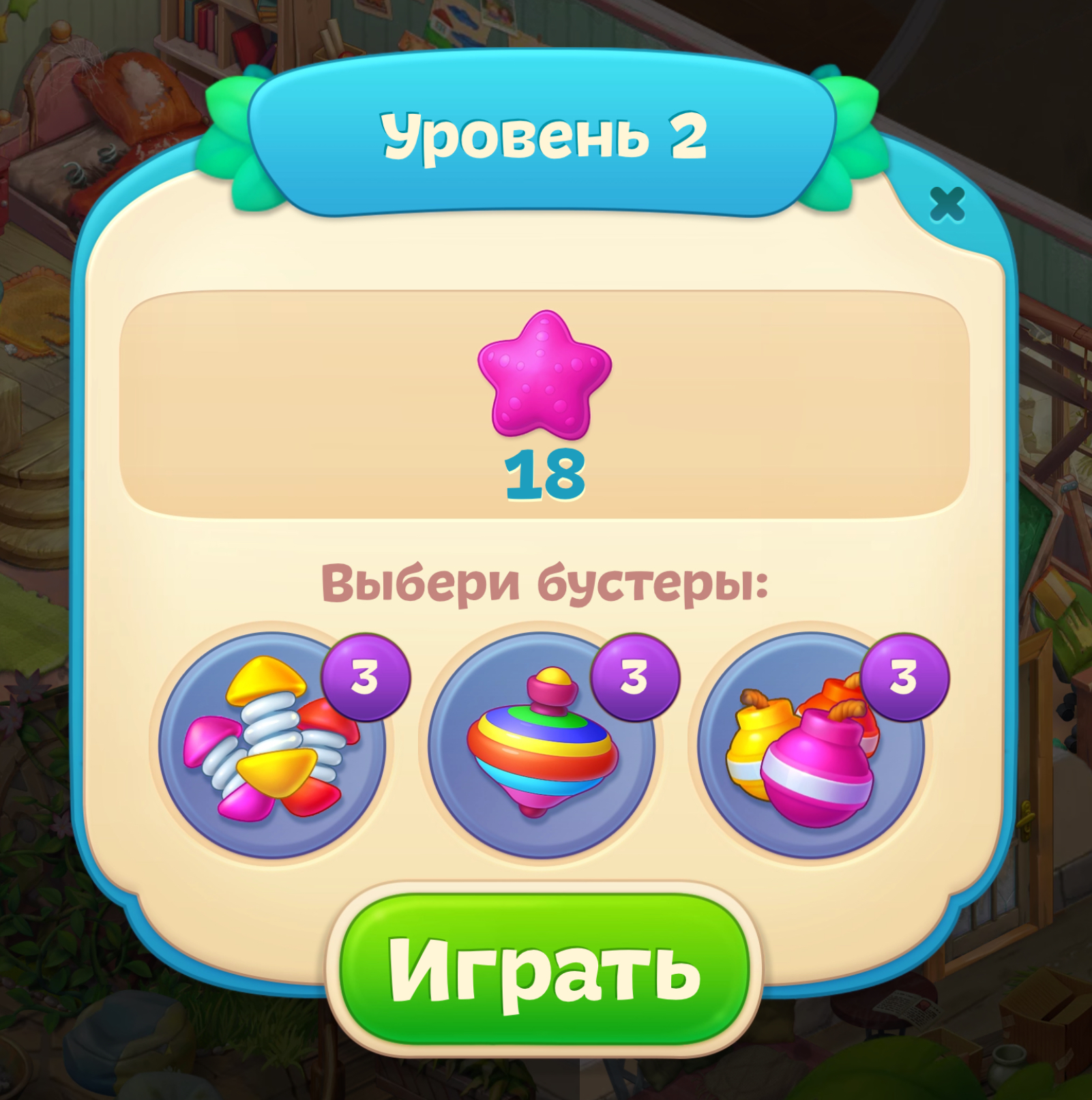 mceclip10.jpg
