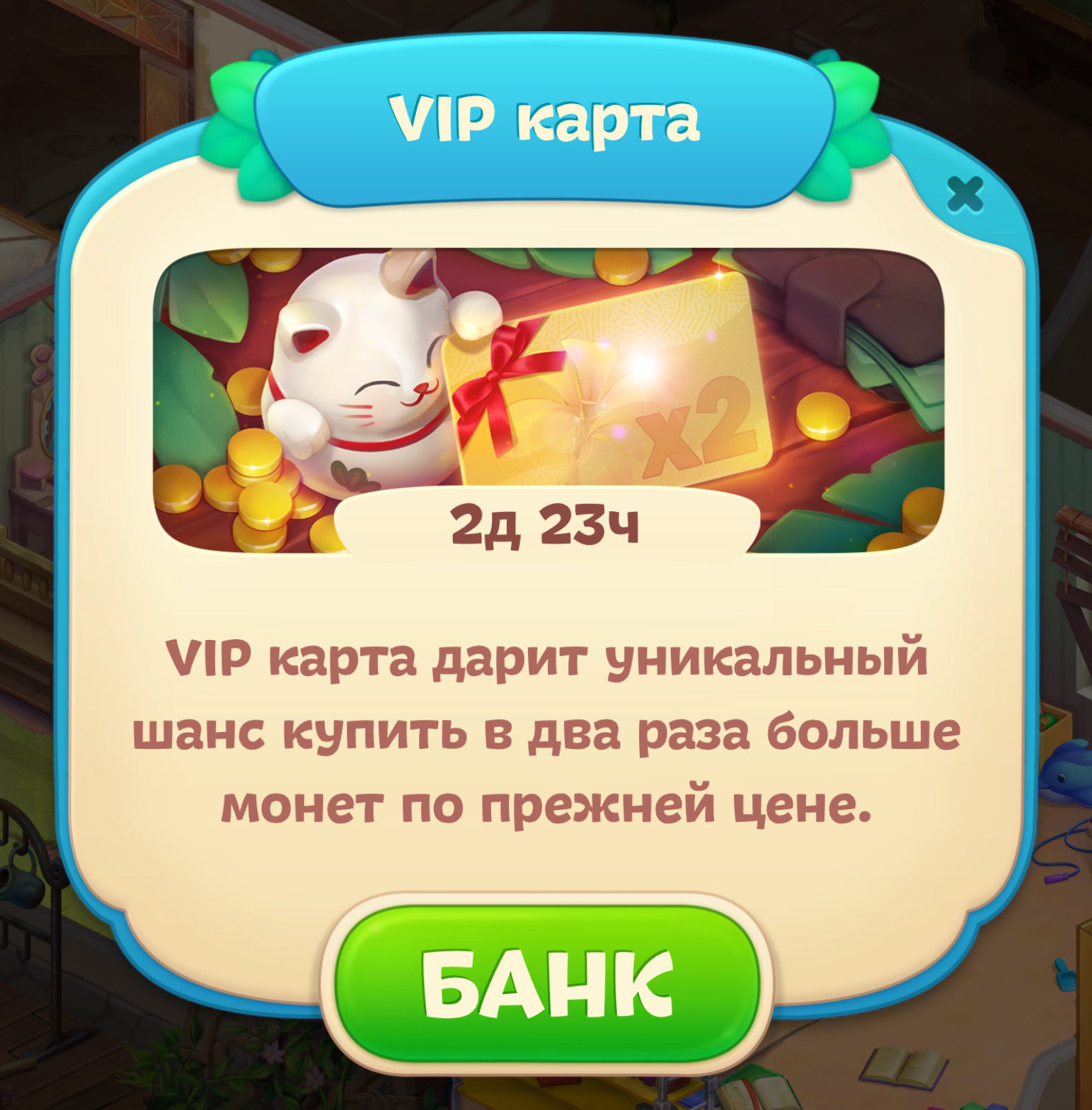 mceclip9.jpg