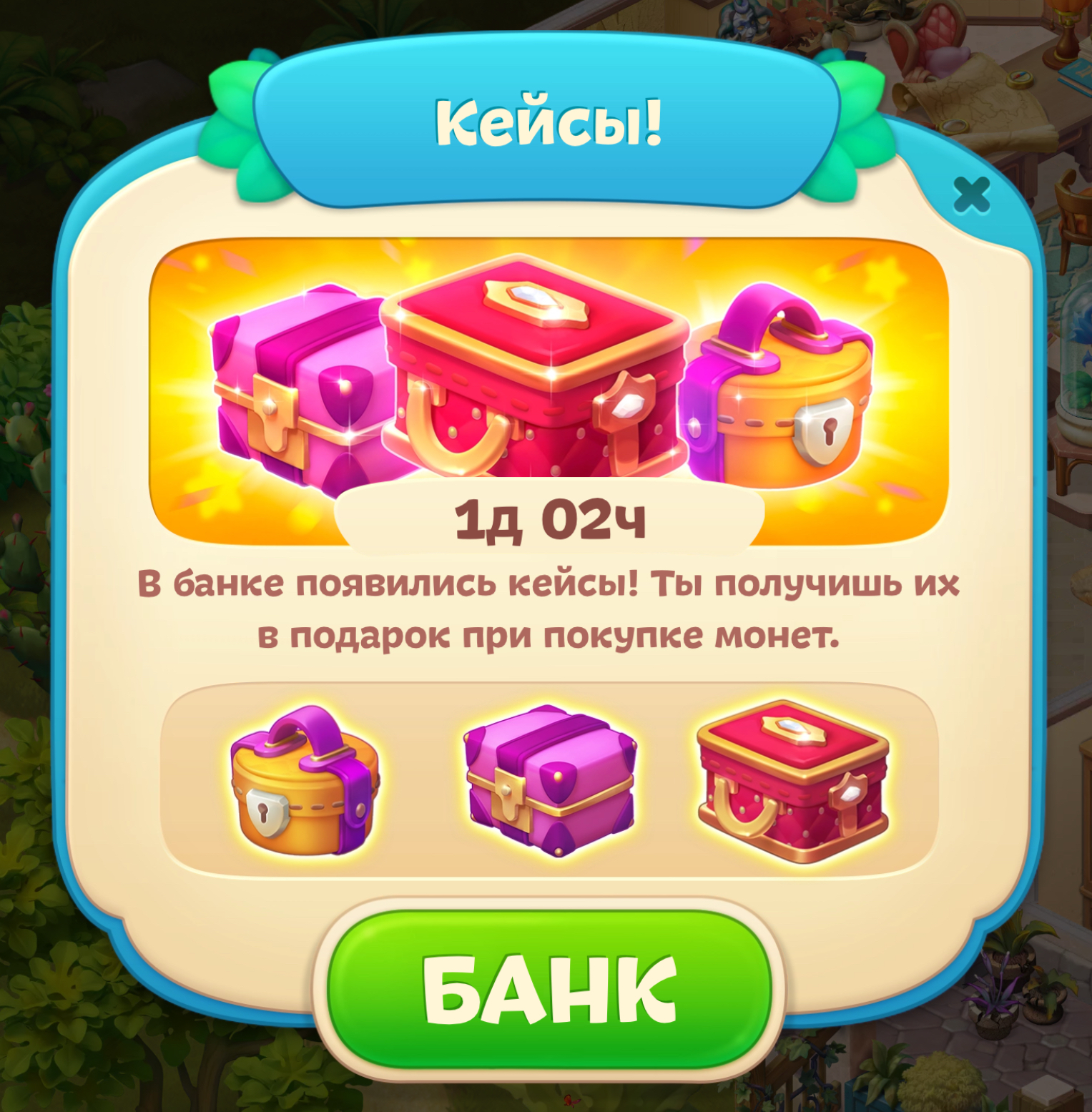 mceclip10.jpg