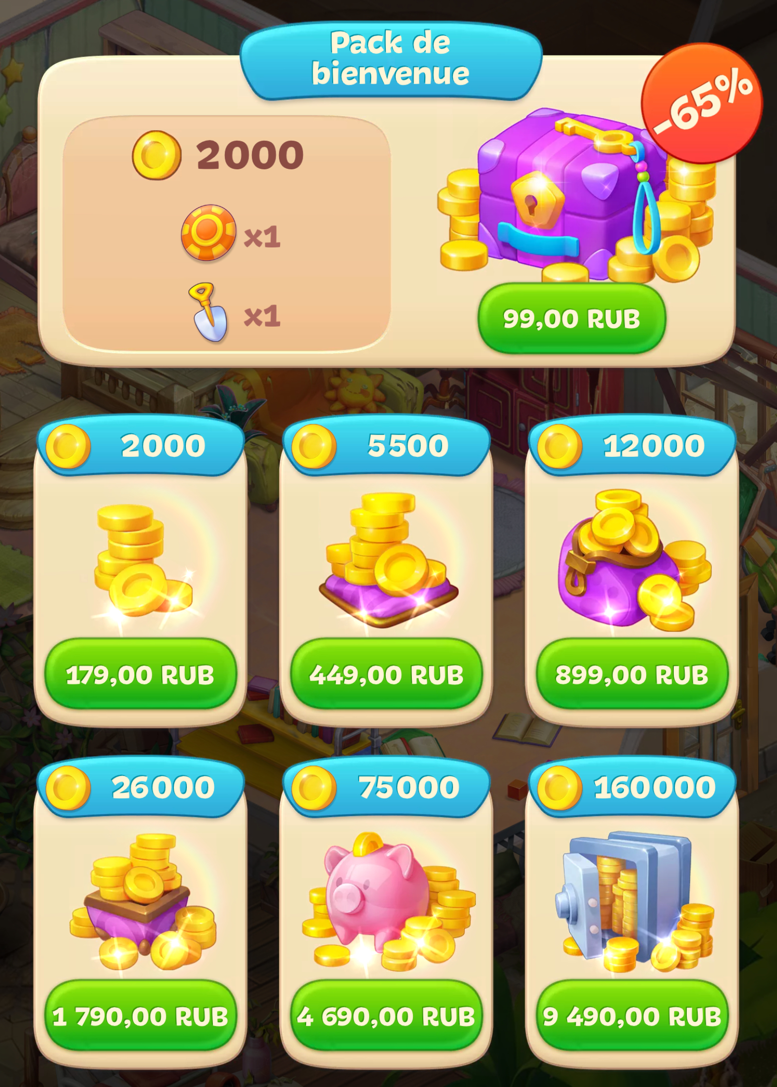 mceclip3.jpg