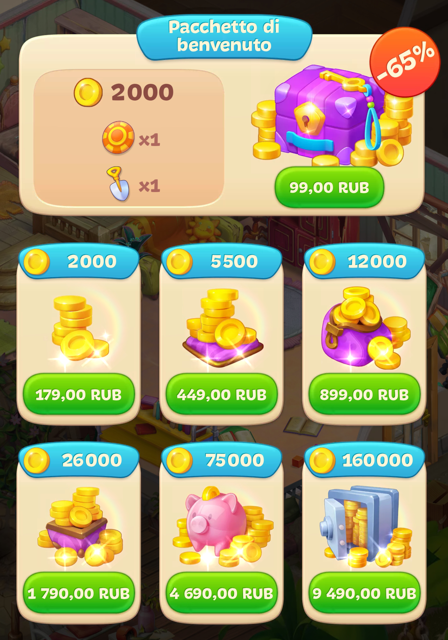 mceclip5.jpg